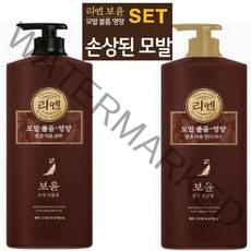 리엔 보윤 전문 손상모 샴푸 1000ml + 컨디셔너 1000ml 효윤고 발효인삼/석류 함유 모발볼륨 두피케어 윤택, 1세트