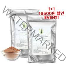 시서스 가루 50배 농축추출물 24개월분 시서스분말 시서스차 NHBT정품 시저스가루 씨서스, 250그램 2봉(16500원할인)