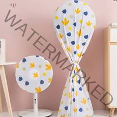 노르딕 선풍기 커버 보관 덮개, 옐로우