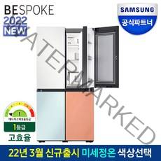 삼성전자 비스포크 냉장고 RF85B9231AP 1등급 푸드쇼케이스 메탈 4도어 도어색상선택 공식인증점