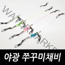 싸가지피싱 국산 야광 쭈꾸미채비(15개입), 야광 쭈꾸미채비 그린(15개입)
