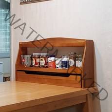 코코하임 베니 원목2단 수납 선반, 내추럴