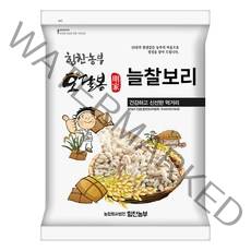 힘찬농부오달봉 2022년산 국내산 햇 찰보리 늘찰보리 찰보리쌀, 1포, 4kg(2kg+2kg)