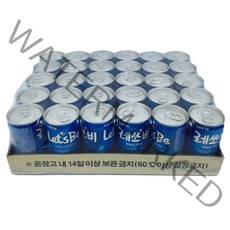 레쓰비 마일드 캔커피, 150ml, 30캔