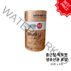 종근당건강 락토핏 생유산균 로얄 60포 6개