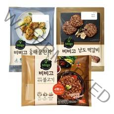 비비고 해물완자 510g 남도떡갈비 450g 불고기 460g, 해물완자 510g + 남도떡갈비 450