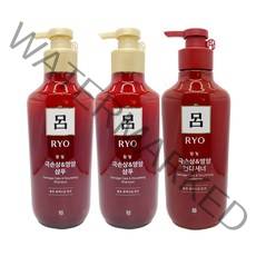 [무료배송]려 함빛모 극손상&영양 (샴푸2+컨디셔너1) 550ml, 1세트
