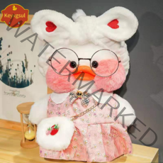PKTOYS 귀엽고 웃긴 드래 그 인형시크한 선물 세트 빵빵덕 오리 인형스마스 선물30CM, 녹색, 30cm