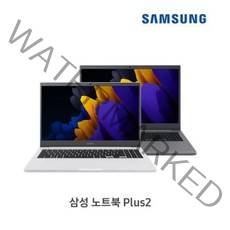 삼성전자 2021 노트북 플러스2 15.6 펜티엄 한컴오피스 WIN11 Pro Edu NT550XDA-K24A, 8GB, 250GB, 퓨어 화이트