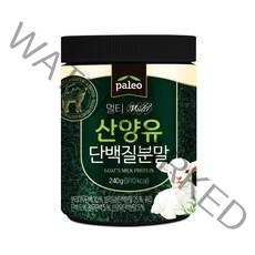 팔레오 산양유 박군 단백질분말 240g
