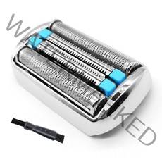 교체 포일 커터 헤드 면도 헤드 면도 블레이드 브라운 시리즈 9 92S 92M 전기 면도기 교체 헤드, 하나, 보여진 바와 같이