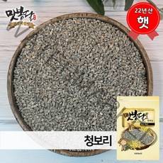 맛봉달 2022년 청보리 녹색보리 청색보리 청보리쌀 청맥 찰보리 국내산, 1개, 5kg