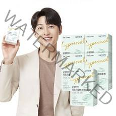 닥터린 관절탄탄 리프리놀M 초록입홍합 5개입 400mg X 150캡슐 5개월, 30정, 5박스