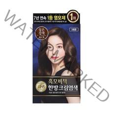 리엔 흑모비책 크림120g 짙은갈색 3회분