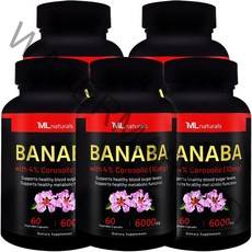 [미국번개배송] 착한명품 마이라이프 내추럴스 바나바 6000 코로솔산 4% (10mg) 60정 5병