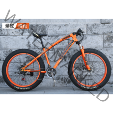 풀샥 MTB 자전거 고급 오프로드 두꺼운 타이어, 디자인 3_7단_26 인치
