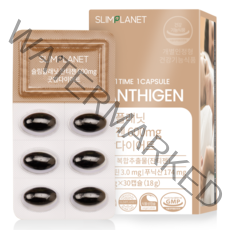 슬림플래닛 잔티젠 굿밤 다이어트 식품, 30캡슐, 1개