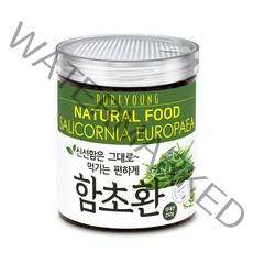퓨어영 국산 함초환 250g 퉁퉁마디 두달분 약5000정, 1통