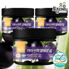 [토종마을]HACCP인증 국산 까마귀쪽열매분말 150g X 3통, 단품, 단품