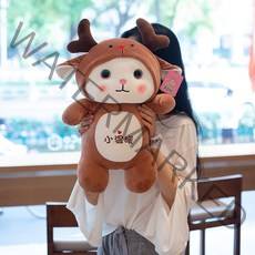 귀여운 만화 고양이 부드러운 봉제 인형 여아용 드레스 기린 개구리 펭귄 공룡 어린이 봉제 인형 선물, 50cm, 초콜릿 색상