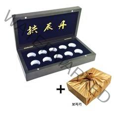10환 공진단 상자 + 보자기 세트, 혼합색상, 1세트