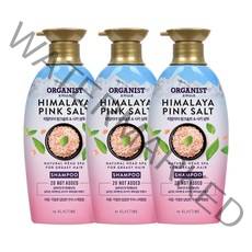 오가니스트 히말라야 핑크솔트 담은 샴푸 두피 스케일링, 500ml, 500g, 3개