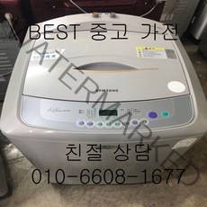 중고세탁기 삼성세탁기 삼성일반형 통돌이세탁기 13KG, 중고통돌이세탁기