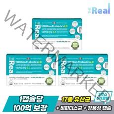 더리얼 100억 유산균 2.0 500mg x 60캡슐 3박스 6개월분