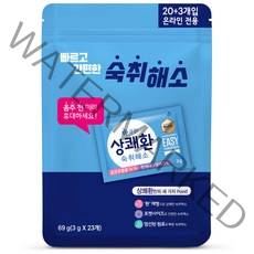 큐원 상쾌환 23p, 1개, 69g