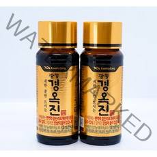 광동 경옥진 100ml 20병