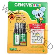 세노비스 키즈 프로폴리스 스프레이 25ml x 2개 코스트코