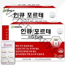 유한메디카 인큐포르테 240정 1+1 치아칼슘 프로폴리스 옥수수수염추출물 리소짐, 432g, 480정