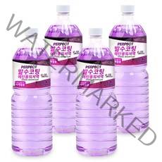 퍼펙트디테일링 발수코팅 에탄올 워셔액, 1.8L, 4개