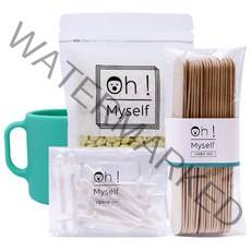 오마이셀프 셀프코털왁싱 키트 코털왁싱 20회 + 짧고 굵은모 왁싱 20회 구성 세트, 200g, 1세트