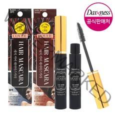 다크니스 새치커버 헤어마스카라 (본품+리필), 블랙, 1개