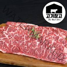 고기창고 초이스등급 살치살 500g, 1팩, 스테이크용500g