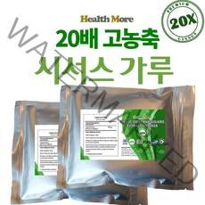 헬스모어 시서스가루 100% 20배 고농축 분말 500g 1+1 총 1kg, 1개, 500g+500g