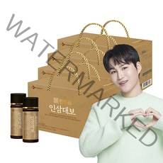 CJ 한뿌리 인삼대보 10병 4박스+쇼핑백 증정