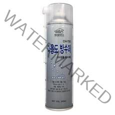 케미칼하우스 다용도 방수제550ml/간편방수제스프레이