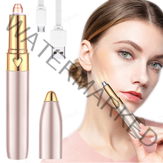 USB충전식 안전형 잔털 눈썹정리기 솜털정리 LED설계, 골드