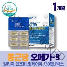 IFOS 엔초비 EPA DHA 높은 흡수 RTG 오메가3 눈건강 항산화