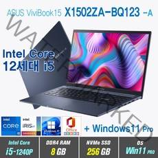 ASUS 비보북 15 X1502ZA-BQ123 + Win11 Pro포함 / 12세대 i5, WIN11 Pro, 8GB, 256GB, 12세대 인텔 코어 i5 1240P, 콰이어트 블루