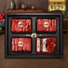 [횡성한우] 한우 갈비 선물 세트 찜갈비700gX3개+양념소스600g, 1등급_217호 갈비선물세트