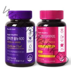뉴트리디데이 다이어트 잔티젠 올뉴 600 500mg x 30p + 비오틴 1100mg x 120p 세트, 1세트