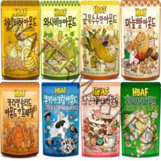 HBAF 바프 아몬드40g 8종 세트 허니버터+와사비+군옥수수+마늘빵+쿠키앤크림+당근케이크+카라멜아몬드앤프레첼+구운양파, 1세트