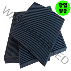 국내산 방진고무패드 고무판 충격흡수 진동방지 미끄럼방지 고무매트, 30mmX30cmX30cm