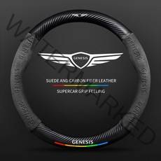 현대 제네시스 gv80 ev g80 g70 g90 gv60 ev gv70 스포츠 민트 essentia 3d 자동차 스웨이드 탄소 섬유 미끄럼 방지 스티어링 휠 커버, 블랙 라운드