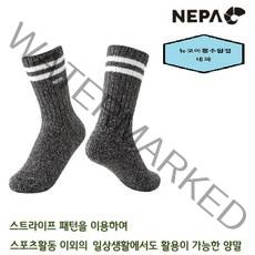 네파 공용 에디스 에어로쿨 롱 장목 양말 - 7GE8302, 024(230-250)