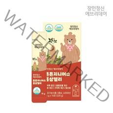 장인정신 에브리데이 튼튼지니어스 홍삼젤리 15포 1박스, 없음