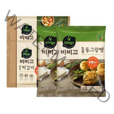 비비고 동그랑땡 560gx2+남도떡갈비 450gx2, 10세트